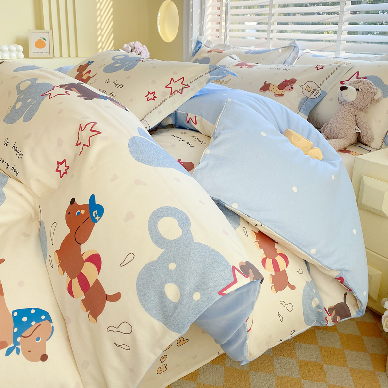 2025新款13070全棉印花双色绣四件套 奔赴幸福