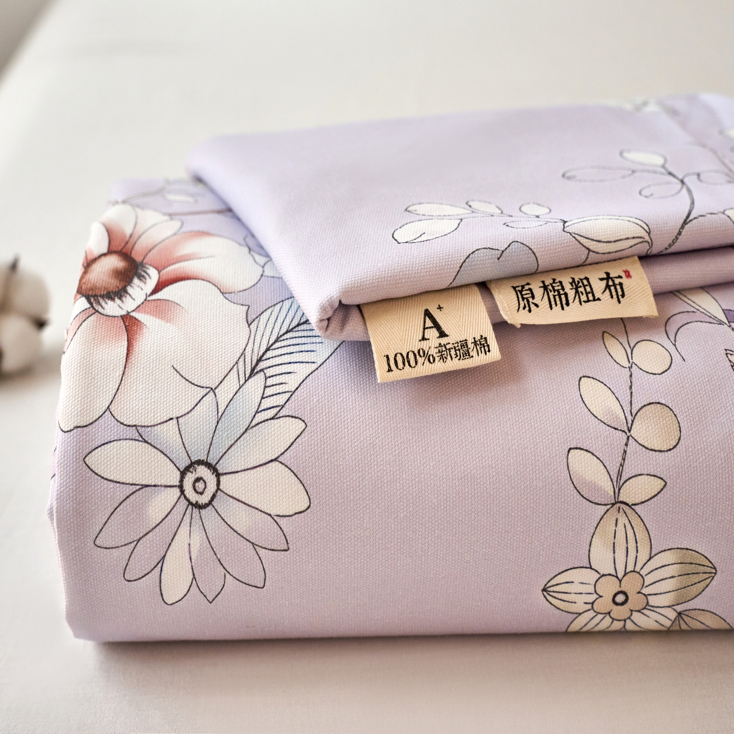 2026新款A类全棉老粗布普通款单品系列-单床单