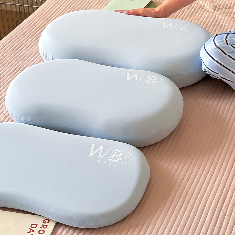 2025新款胶囊小蓝0压记忆枕枕头枕芯 30*50*3cm/只400g 记忆枕