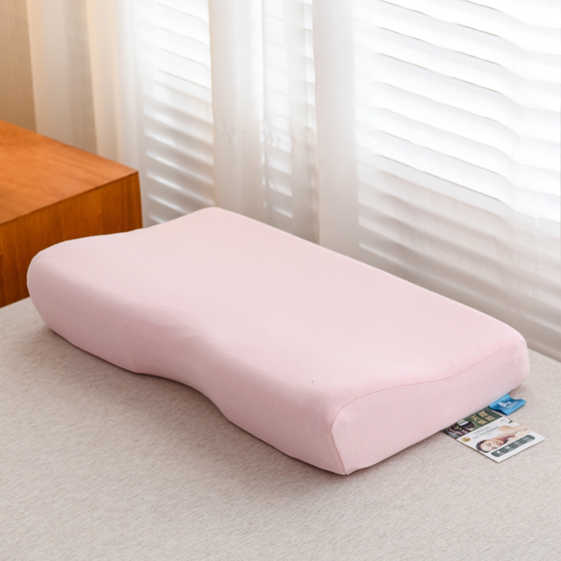 2022新款青少年蝶形中凹乳胶枕头枕芯（30×50cm/高度7-9cm/个） 粉色