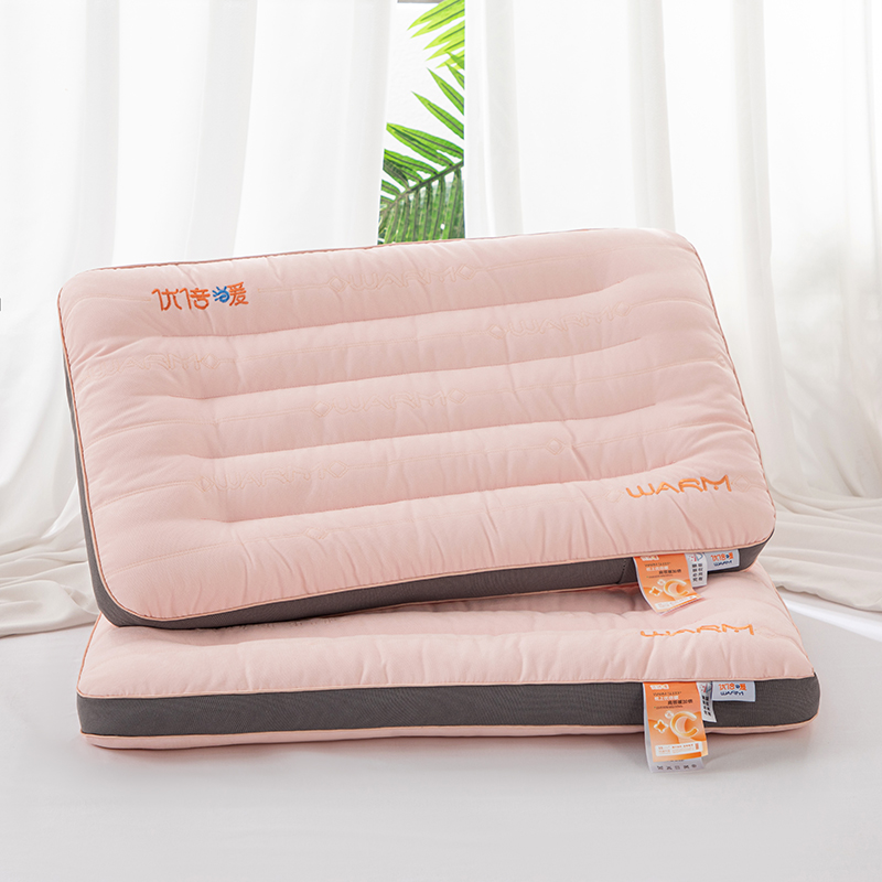 2023新款枕芯保温优倍䁔低枕头定型护颈羽丝绒枕芯 保温优倍䁔低枕-粉色（48*74cm/只)