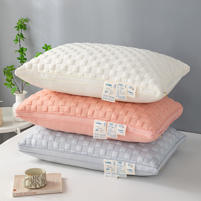 2024新款枕芯针织小方格按摩面包枕头护颈椎助睡眠成人家用枕头芯 48*74cm 小方格按摩面包枕-低枕粉色