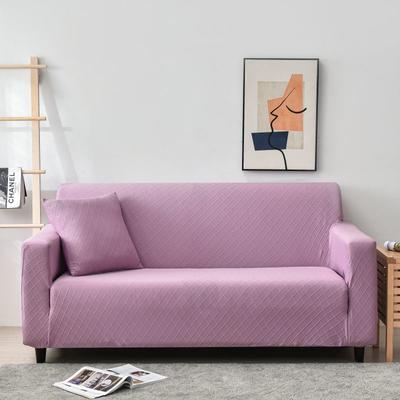2021新款-金针提花纯色系列沙发套 双人位145-185cm 金提紫