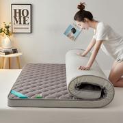 2023新款全棉乳胶海绵（立体）床垫—拍法一 0.9*2.0m 浅灰色-5cm