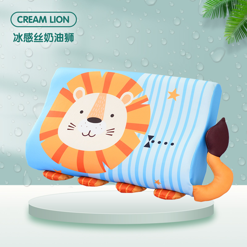 2022新款自然凉冰感丝造型款记忆枕 45*74cm记忆棉枕芯+内套 奶油狮