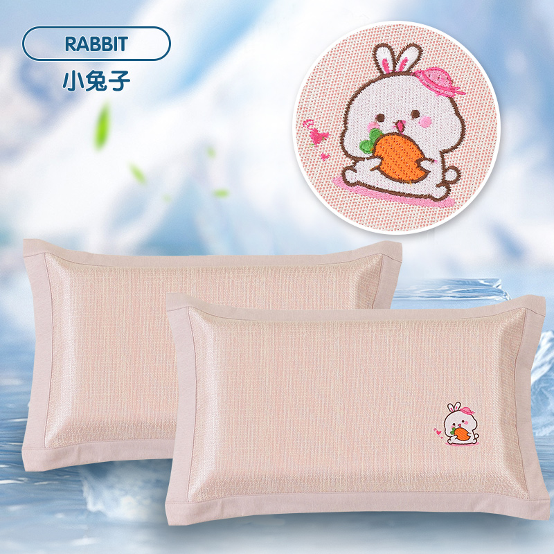 2023新款信封式冰丝刺绣纯色单枕套系列-冰丝刺绣枕套 M码 小兔子-一对装
