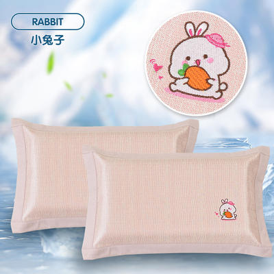 2023新款信封式冰丝刺绣纯色单枕套系列-冰丝刺绣枕套 M码 小兔子-一对装