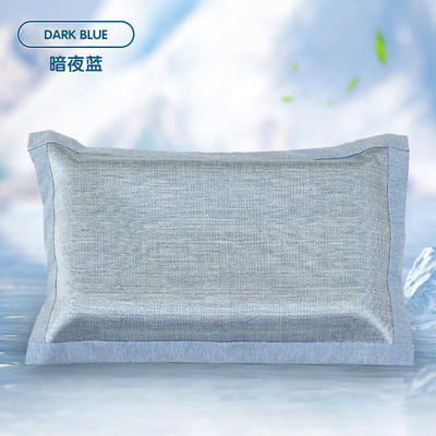 2023新款信封式冰丝刺绣纯色单枕套系列-冰丝纯色枕套 M码 暗夜蓝-单个装