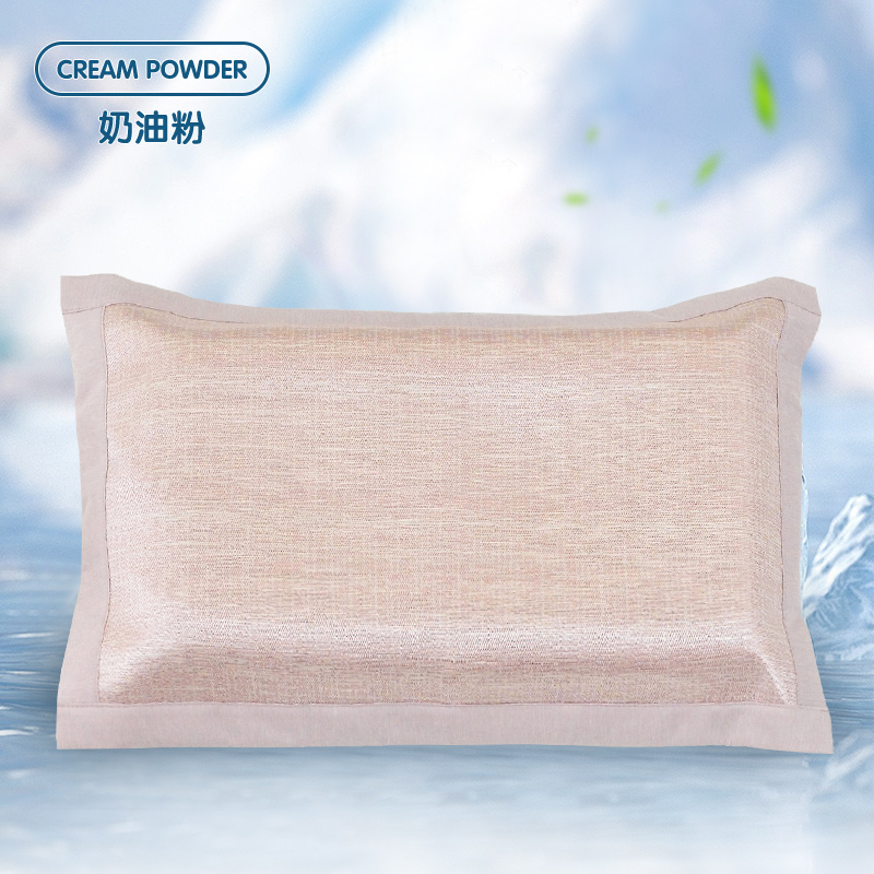 2023新款信封式冰丝刺绣纯色单枕套系列-冰丝纯色枕套 M码 奶油粉-单个装