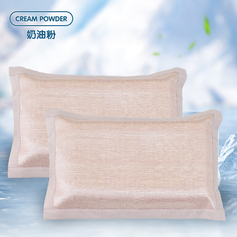 2023新款信封式冰丝刺绣纯色单枕套系列-冰丝纯色枕套 M码 奶油粉-一对装