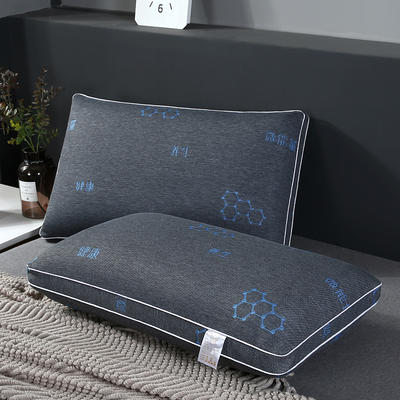 2023新款微能量枕枕头枕芯-48*74cm/个 微能量枕