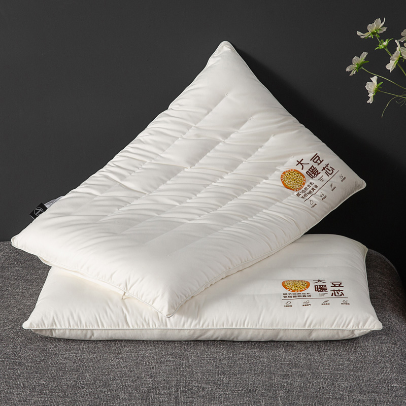 2023新款大豆暖芯枕头枕芯 大豆暖芯枕