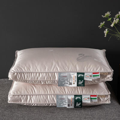 2023新款仿真丝鹅绒枕枕头枕芯系列 瑧品仿鹅绒枕