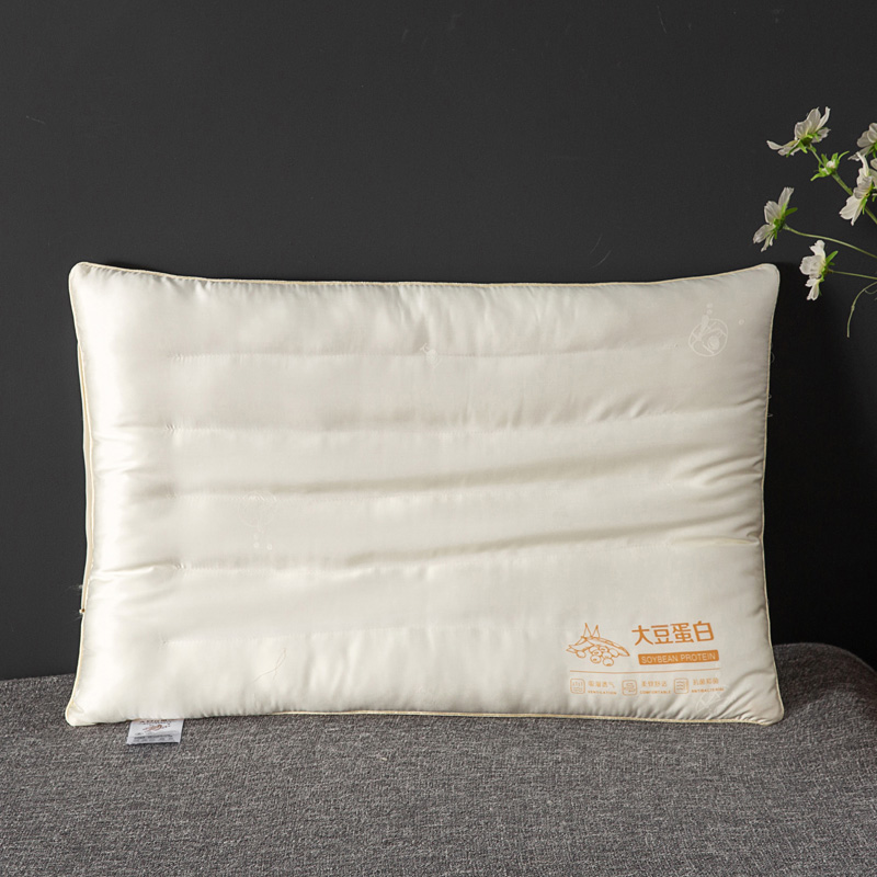 2023新款大豆蛋白低枕系列枕头枕芯 大豆蛋白低枕 48x74cm/只