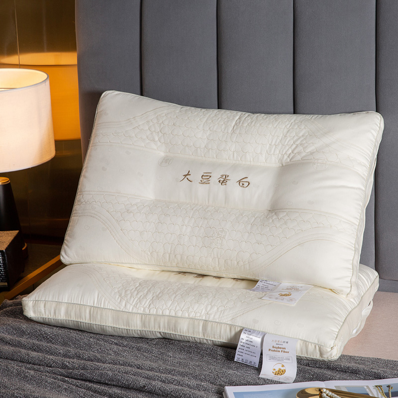 2023新款大豆蛋白定型枕系列枕头枕芯 大豆蛋白定型枕 48x74cm/只