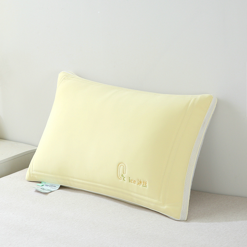 2023新款冰丝乳胶片羽丝绒枕系列枕头枕芯 柠檬黄 48x74cm/只