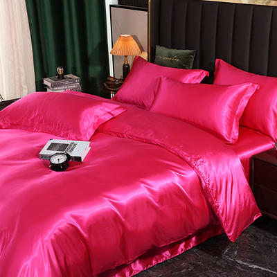2024新款水洗真丝四件套 冰丝床单丝绸被套丝滑裸睡床上用品（系列四） 1.2m床单款四件套 玫瑰红