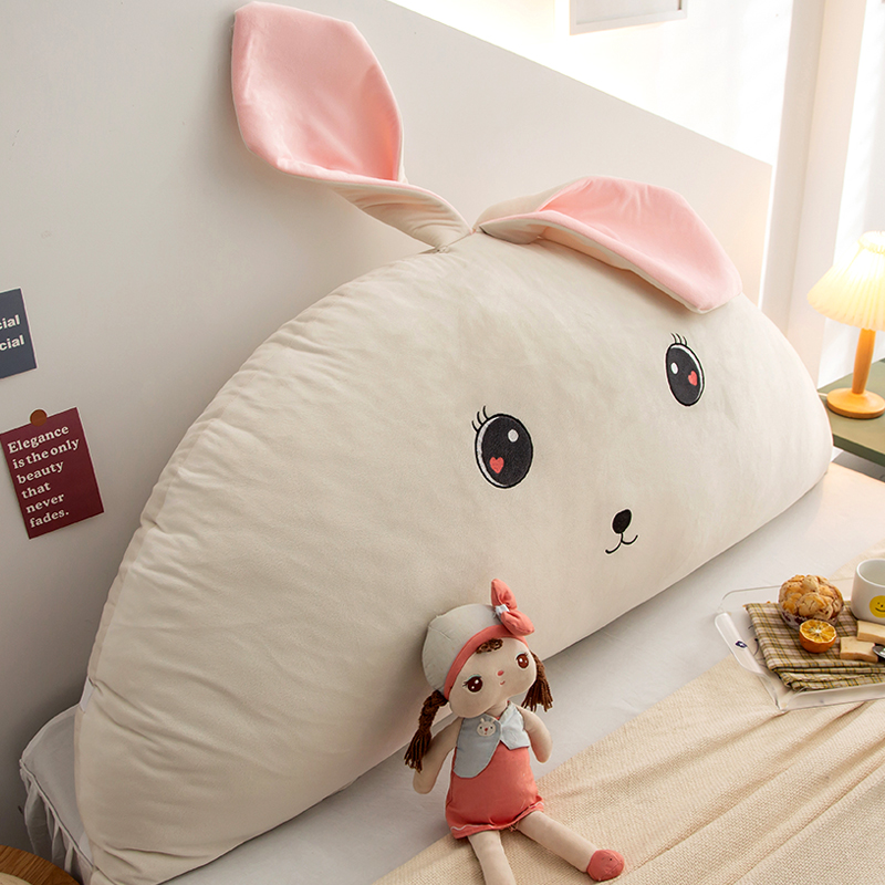 2024新款卡通绣花宝宝绒刺绣床头靠背系列 单外套/不含芯1.2米 可爱兔白