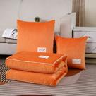 2023新款水晶绒纯色贴布抱枕被 40X40cm展开1.05X1.45m 橘黄