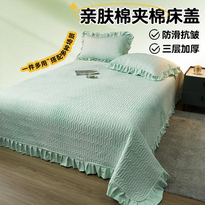 2024新款亲肤棉床盖夹棉床盖 230*250cm单床盖 梵星绿