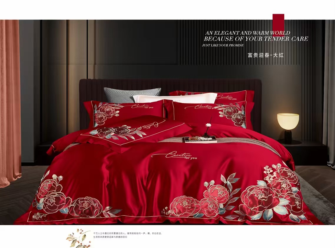 2023新款高精密重磅真丝棉重工刺绣四件套 1.8m（6英尺）床 富贵迎春大红