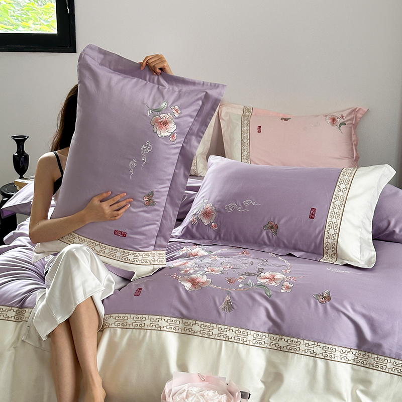 高定全棉长绒棉新中式刺绣拼色高端古典四件套 1.8m（6英尺）床 青玉案柔光紫