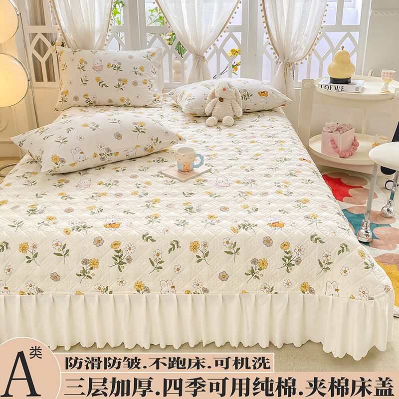2024新款全棉韩版花边床盖三件套 100x150cm单夏被 花型随机 艾薇儿床盖