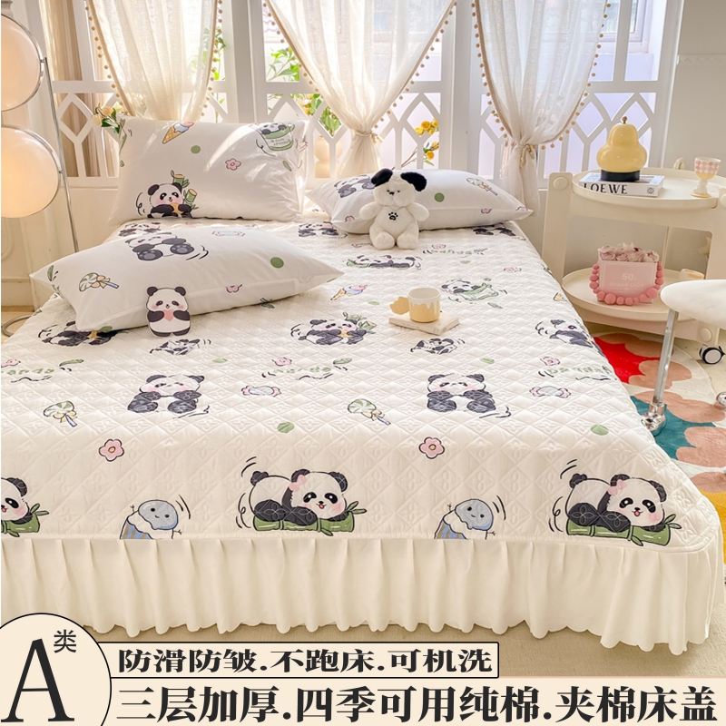2024新款全棉韩版花边床盖三件套 100x150cm单夏被 花型随机 欢乐熊猫床盖