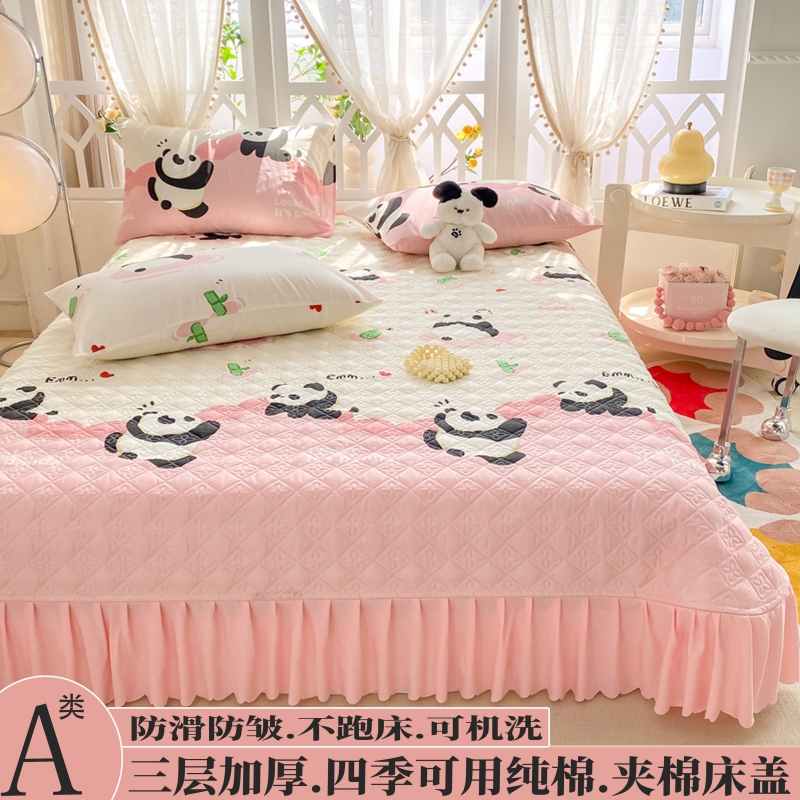 2024新款全棉韩版花边床盖三件套 100x150cm单夏被 花型随机 熊猫乐园床盖