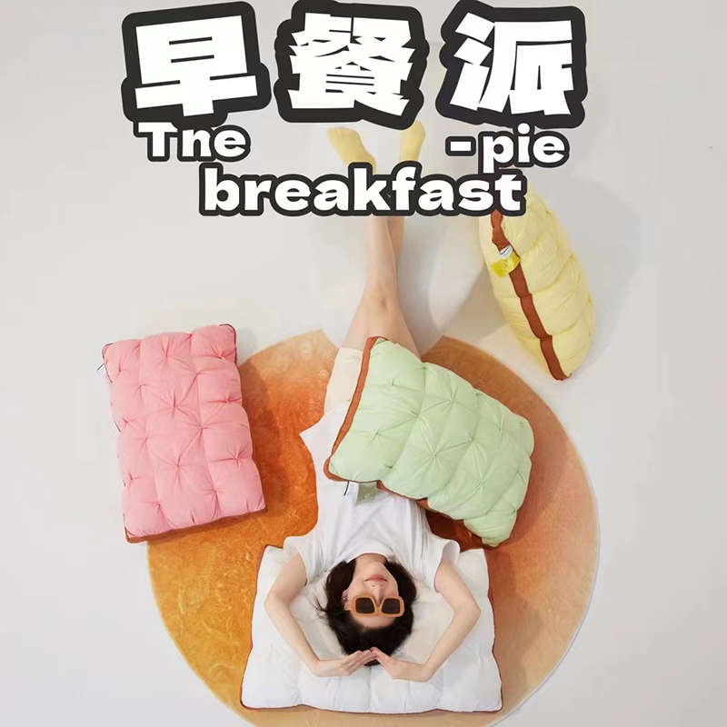 2024新款5A抗菌早餐派创意系列枕芯-高枕-菠萝包枕 白色48*74cm/只