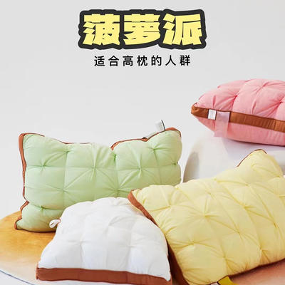 2024新款5A抗菌早餐派创意系列枕芯-高枕-菠萝包枕 绿色48*74cm/只