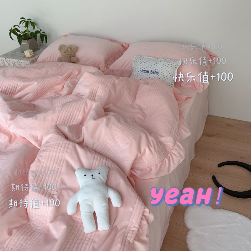 2021新款韩国博主同款婴儿绒四件套 （实拍） 1.5m床单款四件套 浅橘粉
