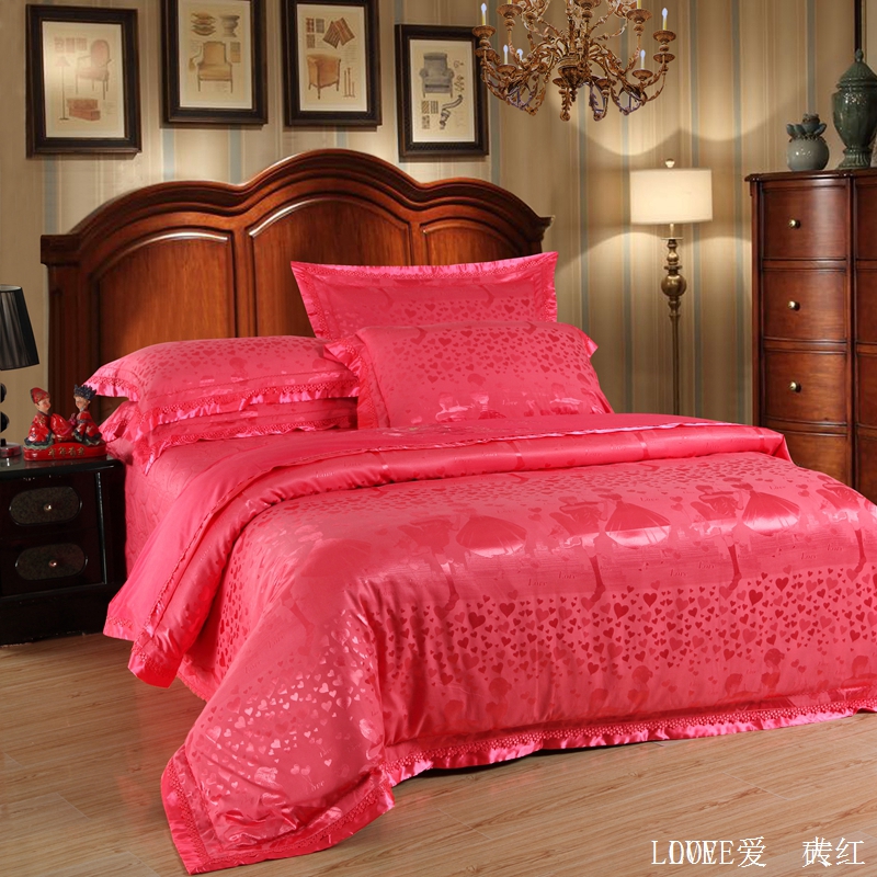 2020年丝夹棉床盖四件套 1.5m（5英尺）床 LOVE爱-砖红