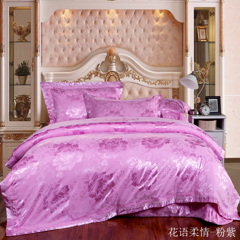 2020年丝夹棉床盖四件套 1.8m（6英尺）床 花语柔情-粉紫