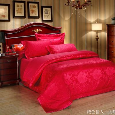 2020年丝夹棉床盖四件套 1.5m（5英尺）床 绝色佳人--大红