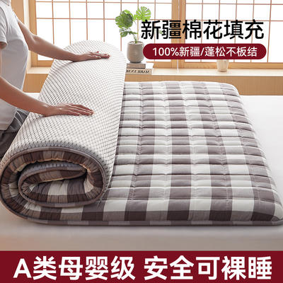 2023新款A类色织全棉水洗棉棉花床垫 90x190cm（5cm） 灰大格（厚款）