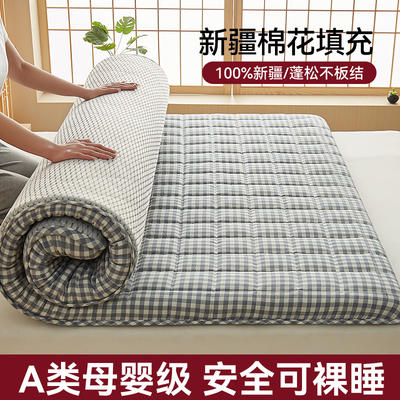 2023新款A类色织全棉水洗棉棉花床垫 90x190cm（5cm） 蓝小格（厚款）