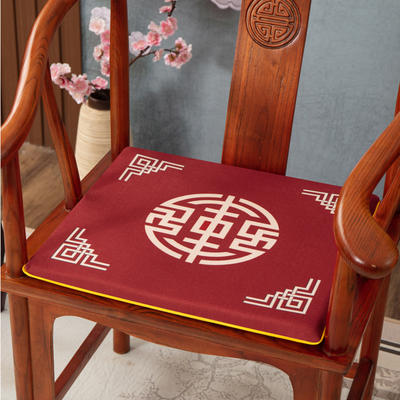 2023新款麻布印花坐垫新中式坐垫红木沙发垫系列（2） 40x40x2cm 锦绣-红