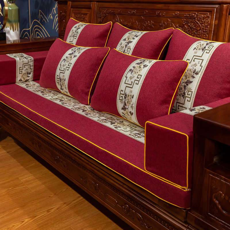 2023新款新中式红木家具沙发坐垫青花瓷沙发垫 2.5cm厚度定做/平方 青花瓷-红