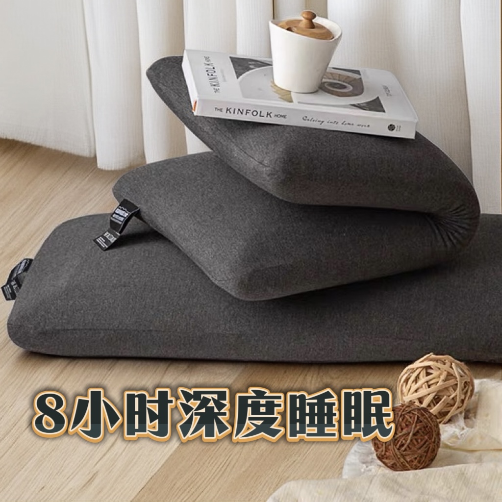 2023新款全棉针织棉高端面包款非温感零压力枕9 零压力面包枕-灰色（40*70*13cm）