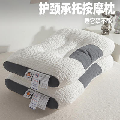 【高克重】针织棉 spa枕3D双拼针织棉护颈枕枕头枕芯 【高克重条纹】SPA双拼护颈枕（低枕）