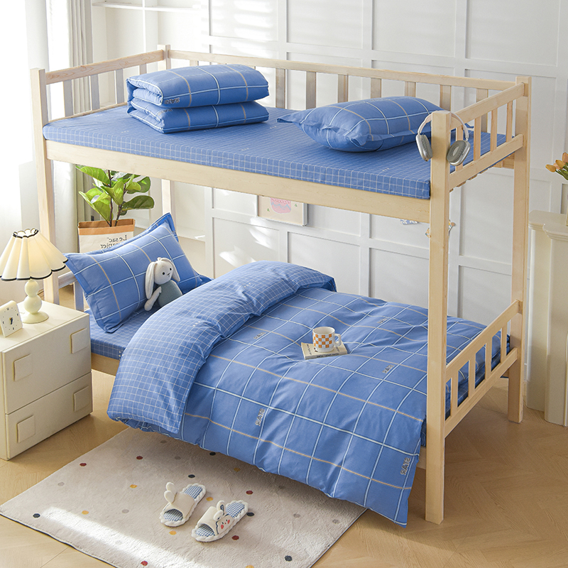 2025新款全棉13372学生宿舍床单款印花三件套上下铺六件套-系列一 新都时尚-蓝