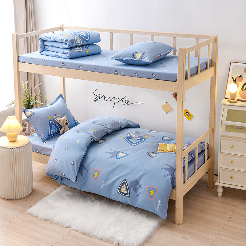 2025新款全棉13372学生宿舍床单款印花三件套上下铺六件套-系列一 趣味皇冠-蓝