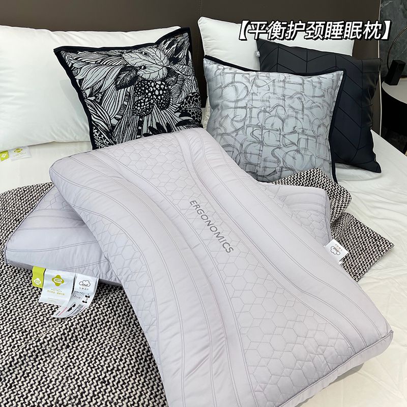 2022新款平衡护颈睡眠枕头枕芯 平衡枕灰色