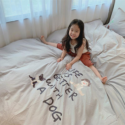 2021新款韩国治愈系卡通绣花水洗棉四件套---模特图 1.5m床单款四件套 马克和他的小狗