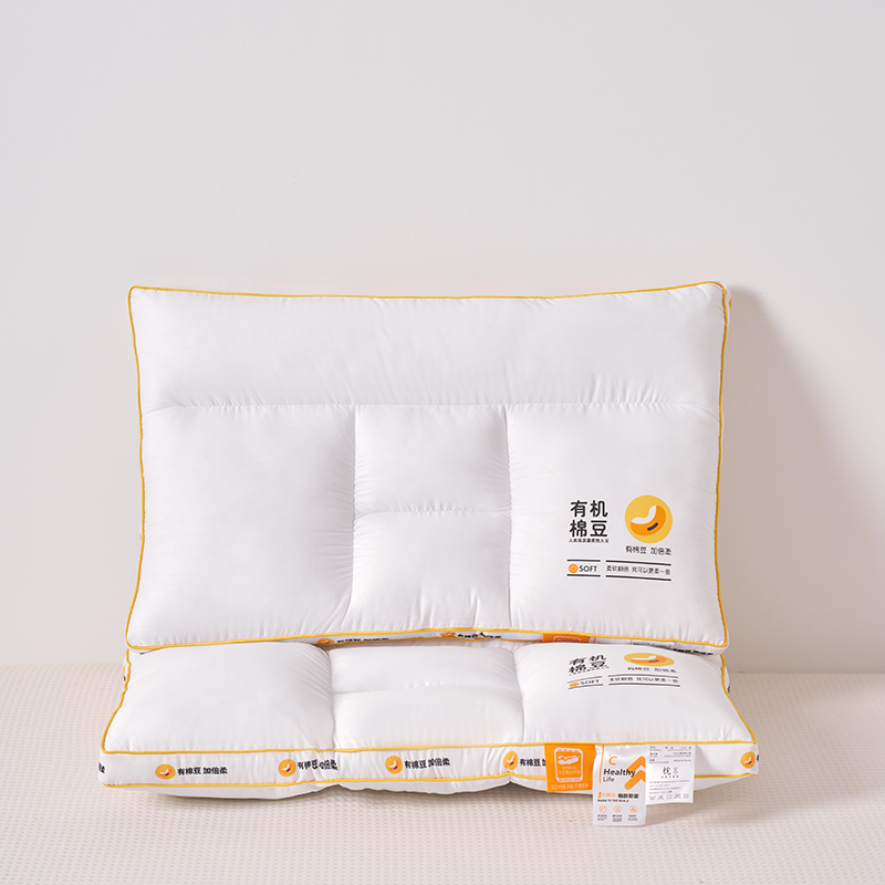 新款枕芯全棉枕芯有机大豆枕芯安睡枕芯枕头 有机棉豆安睡枕-分区枕/只