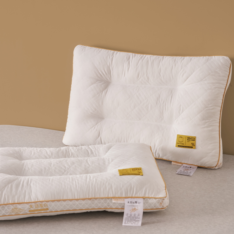 新款五星级酒店大豆蛋白纤维立体枕头单人护颈定型枕芯48*74cm 大豆舒睡定型低枕/只（900克）