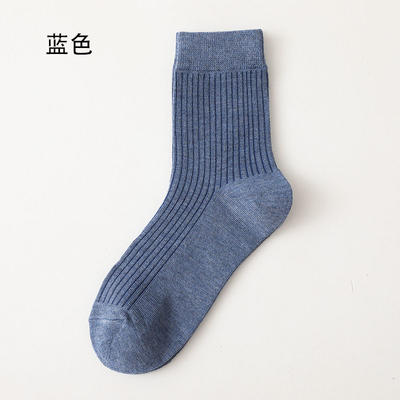 【暗纹男袜】日式无印男士休闲棉袜良品纯色暗纹袜子男商务袜中筒男人袜透气袜 小号直径23cm 蓝色