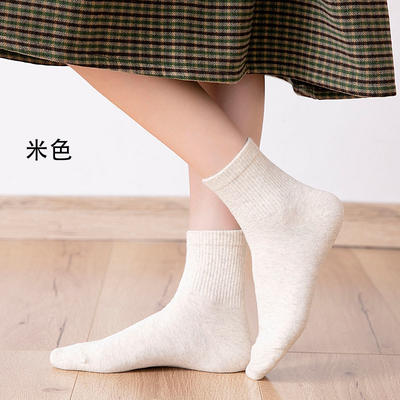 【女士纯色五分袜】2020新款无印女士纯色五分袜良品女全棉袜子简约日式 均码 米色