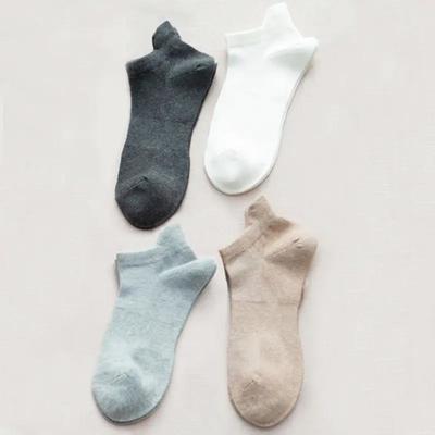 【男士提耳船袜】日式简约无印长绒棉纯色提耳束腰网眼男式运动船袜良品休闲男袜 男士均码（39~44码） （四色一组）白色 、米色 、浅灰、 深灰